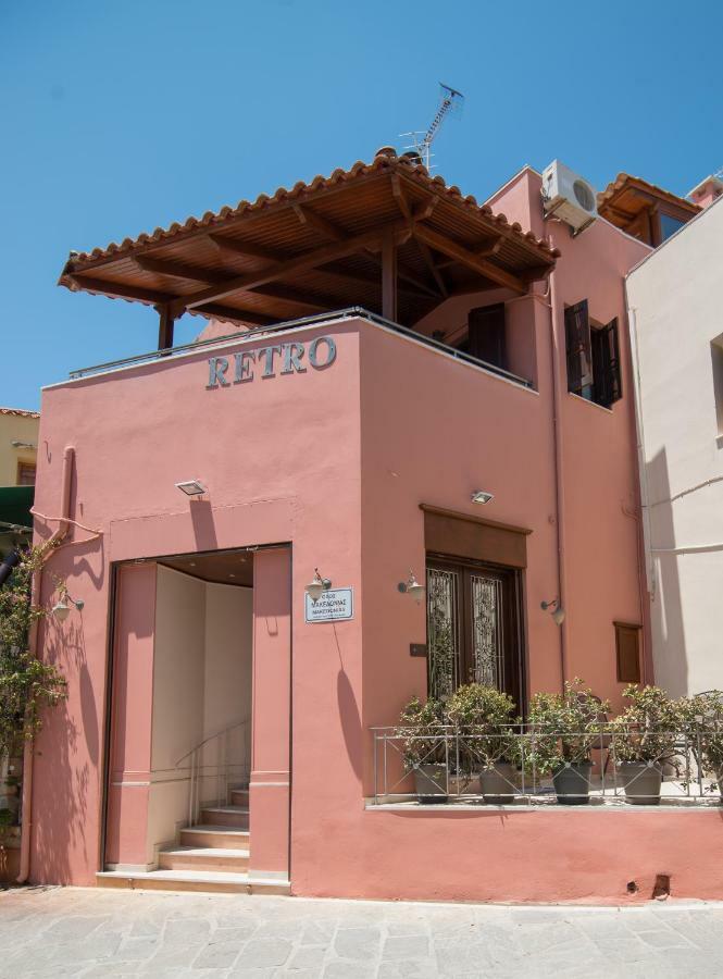 Appartement Retro 51 à Réthymnon Extérieur photo